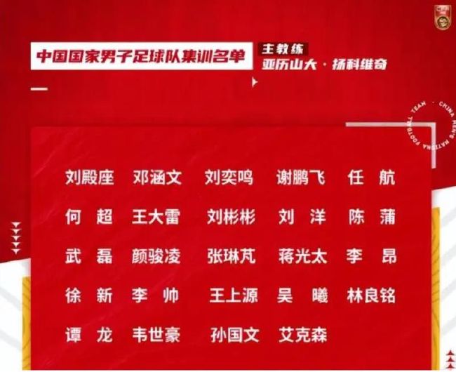 “自从进入一线队以来，我很幸运能够一直处于一个非常健康的环境当中。